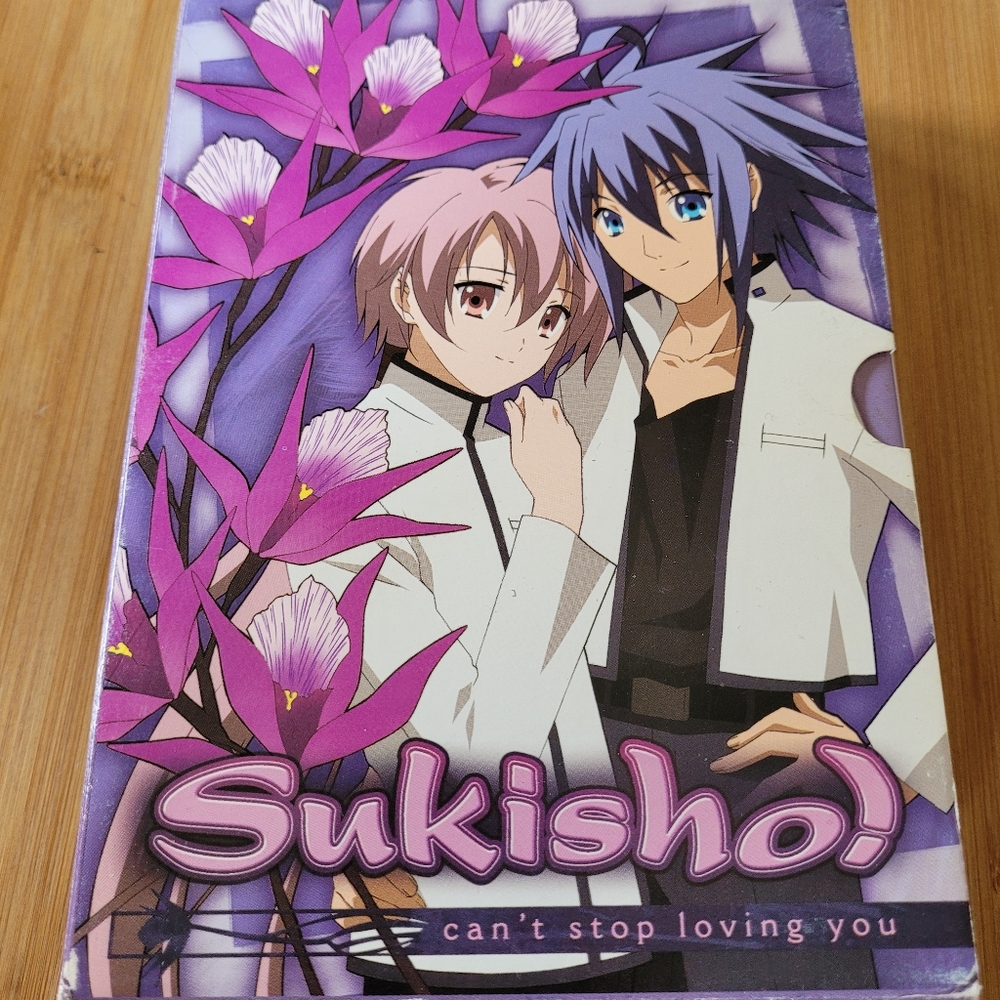 Sukisho Rare Complete 3 Vollume Anime Collection